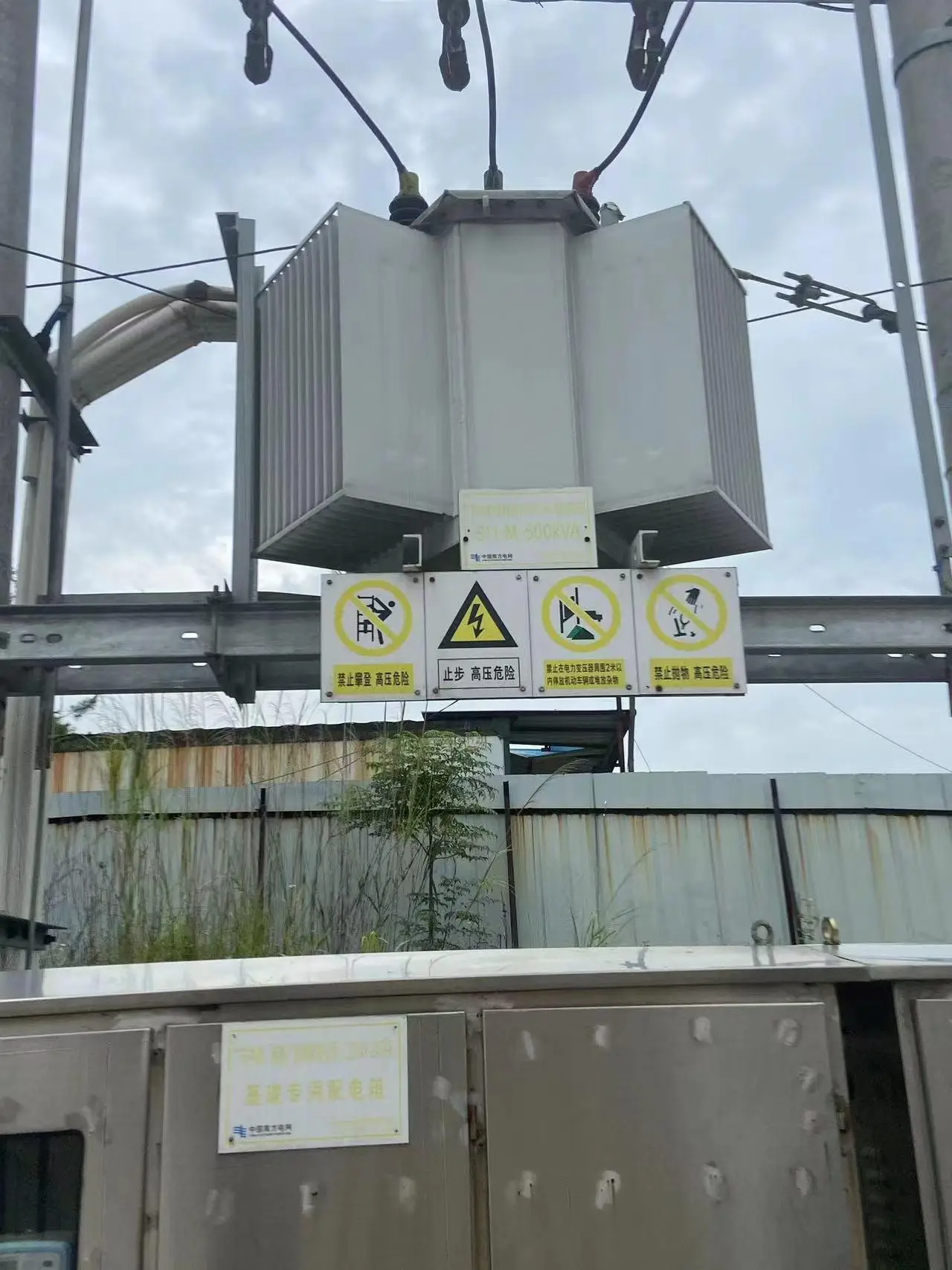 舊變壓器回收選深圳市鑫進(jìn)發(fā)再生資源回收有限公司，專業(yè)回收服務(wù)，價(jià)格透明助力資源循環(huán)